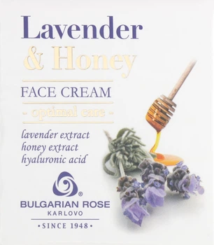Крем для лица с медом и лавандой - Bulgarian Rose Lavender & Honey Cream 50ml (476623-15851)