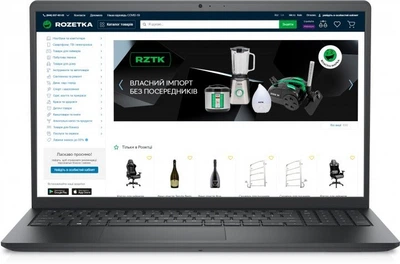 Ноутбук Dell Vostro 15 3510 (N8000VN3510UA_UBU)