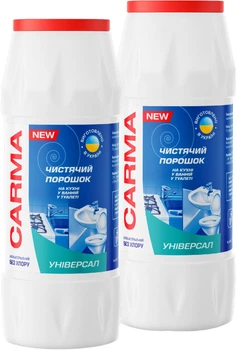 Упаковка засобу для чищення Carma Порошкоподібний Універсал 500 мл х 2 шт (2000064266778)
