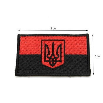 Шеврон з гербом України, нашивка з липучкою ЗСУ, якісний армійський шеврон Шеврон УПА топ