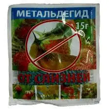 Средство Металльдегид для борьбы с улитками 15 г