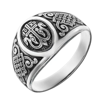 Кольцо мужское Diamant к3092с (406924) 22.0