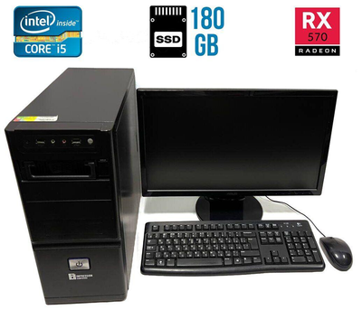 Комплект ПК: Impression P+ Tower. Intel Core i5-2400 (4 ядра по 3.1 - 3.4 GHz) / 8 GB DDR3. REFURBISHED