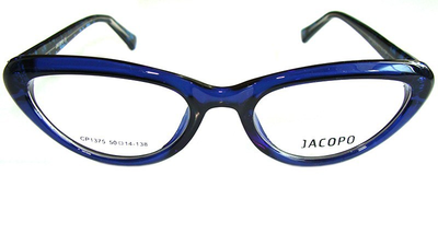 Оправа для очков женская пластиковая ободковая JACOPO CP1375