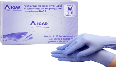 Перчатки медицинские нитриловые нестерильные неприпудренные Igar Размеры: 7-8 100 шт (4820017609906)