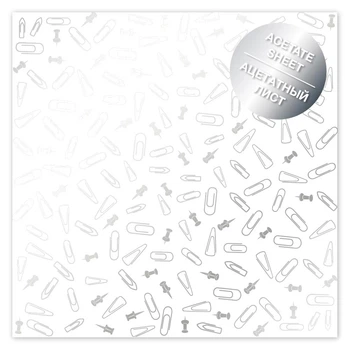 Калька с фольгированием Fabrica Decoru Silver Drawing pins and paperclips 30х30см
