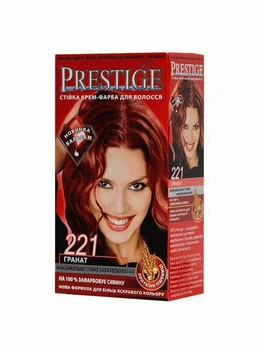 Стойкая крем краска для волос Prestige 221 Гранат 115 мл