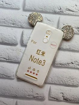 Силиконовый чехол с ушами для Xiaomi Redmi Note 3 / Note 3 Pro Серебряный