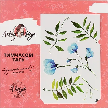 Флеш-тату перевідні "Пелюстки долі" - Arley Sign (500125-27066057)