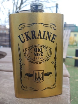 Фляга 0.295L UKRAINE Gold TD10