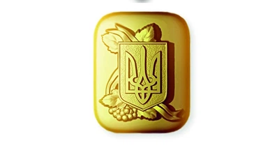 Пластикова форма для мила "Герб України"