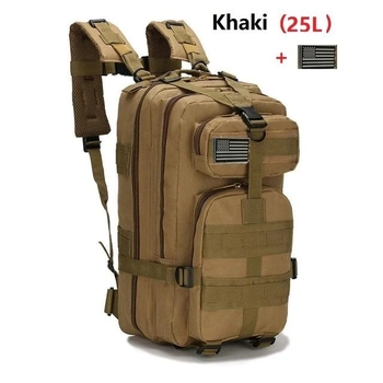 Рюкзак тактичний на SV 22 л 38x22x24 cm Хакі (sv1757)