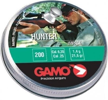 Кулі Gamo Hunter 6.35, 200 шт