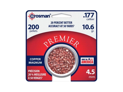Пули Crosman Copper Magnum, 0.69 гр, 200 шт