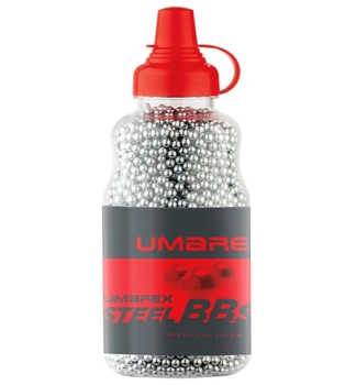 Кульки сталеві, нікельовані Umarex Quality BBs 5000 шт