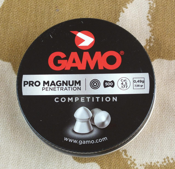 Кулі Gamo Pro Magnum, 500 шт