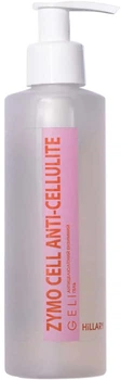Антицелюлітний ензимний гель Hillary Anti-cellulite Gel Zymo Cell 200 мл (2314994612438/4823116600799)