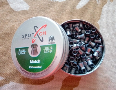 Пули Spoton Match 0.60 гр, 250 шт