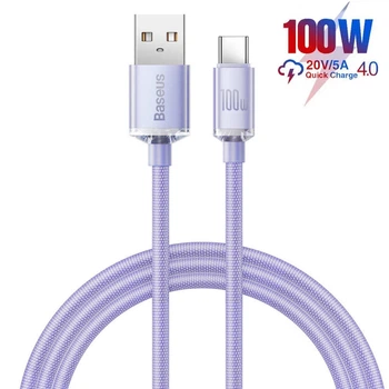 USB кабель з роз'ємом Type-C Baseus Crystal Shine Series Type-C (100W, 1.2m). Purple