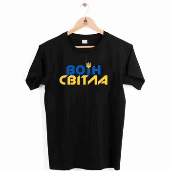 Футболка черная с патриотическим принтом Кавун Герб Украины Воин Света сине-желтая надпись S