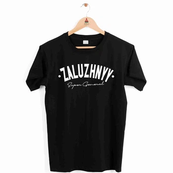 Футболка чорна з патріотичним принтом "Zaluzhnyy Super general" Push IT XXXL ФП010372XXXL