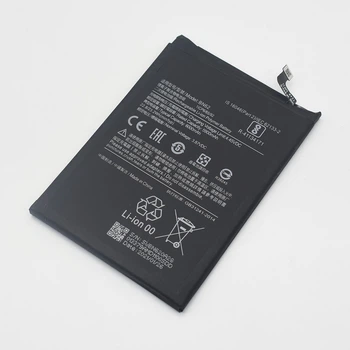 Акумулятор для Xiaomi BN62 / Redmi 9T / Poco M3, 5900 mAh AAAA