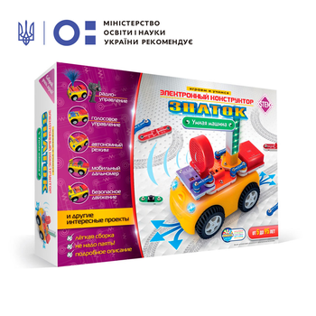 Конструктор - Znatok Умная Машина REW-K70691 122561