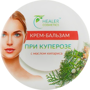 Крем-бальзам для лица от купероза - Healer Cosmetics 10g (809614-7250)