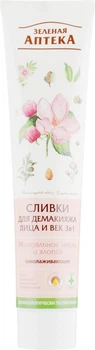Косметические сливки "Миндальное масло и Хлопок" - Зеленая Аптека 125ml (60737-3833)