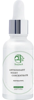 Антиоксидантный ночной концентрат с ресвератролом - StoyanA Antioxidant Night Concentrate Resveratrol 30ml (1110227-81963)