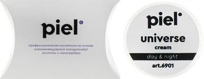 Piel Cosmetics Men Universe Cream (пробник) Універсальний крем для чоловіків 3ml (438441-19344)