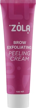 Крем-скатка для бровей - Zola Brow Exfoliating Peeling Cream 100ml (938302-30451)
