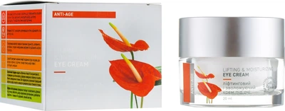 Лифтинговый и увлажняющий крем под глаза "Азия" - Vigor Lifting & Moisturizing Eye Cream 20ml (501729-17519)