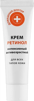 Крем для обличчя "Ретинол" - Домашній доктор 30ml (916072-2262)