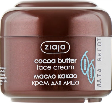 Крем для обличчя "Масло какао" - Ziaja Face Cream 50ml (160155-2252)