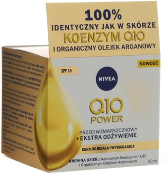 Дневной крем против морщин для сухой кожи - Nivea Visage Q10 Power Extra Nourishing SPF15 50ml (723346-11231847)