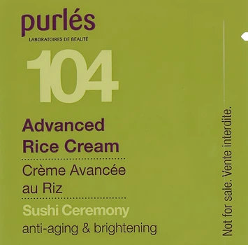 Рисовий крем для обличчя - Purles 104 Advanced Rice Cream (пробник) 1ml (283709-9914)