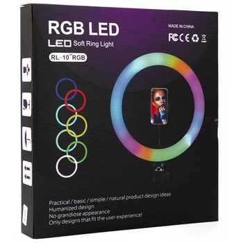 Кільцева LED лампа RGB-RL10 діаметром 26 см