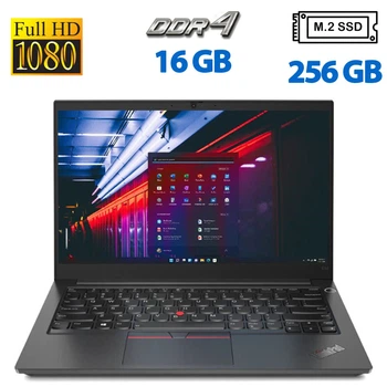 Ультрабук Lenovo ThinkPad E14 G2 / 14'' (1920x1080) IPS / Intel Core i5-1135G7 (4 (8) ядра по 4.2 GHz) / 16 GB DDR4 / 256 GB SSD M.2 / nVidia GeForce MX450, 2 GB GDDR5, 64-bit / WebCam / HDMI б/у