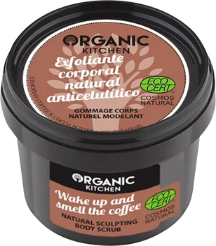 Скраб для тела Organic Kitchen Body Scrub Wake up and smell the coffee 100 мл (4743318183237)