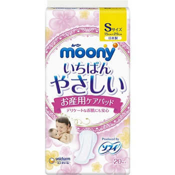 Післяпологові прокладки Unicharm MOONY Birth Care Pads S 15 см Х 29 см, 20 шт