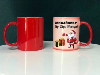 Чашка червоний хамелеон "Від Діда Мороза" + коробка
