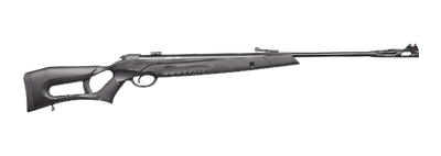 Пневматична гвинтівка Borner Air Rifle N-13 Brake Barrel Air Rifle 4.5mm full power
