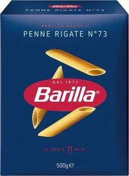 Макароны BARILLA 73 PENNE RIGATE, перо 500г