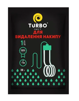 Засіб для видалення накипу TURBOчист 30 г
