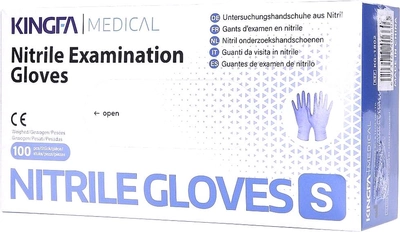 Перчатки нитриловые Kingfa Medical одноразовые, нестерильные, фиолетовые без пудры размер S 100 шт (6973163406603)