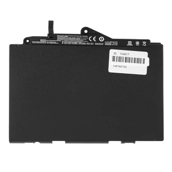 Батарея (аккумулятор) для ноутбука HP EliteBook 820 G3 ( 89368 )