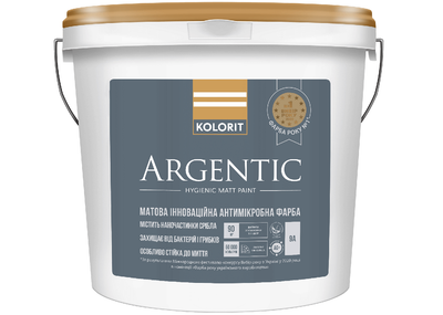 Краска антимикробная KOLORIT ARGENTIC (КОЛОРИТ АРГЕНТИК) 9л (А), белая