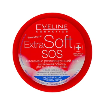 Крем для сухої шкіри з ефектом глибокого зволоження Eveline Cosmetics