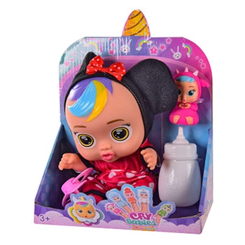 Детский игрушечный Пупс Bambi CB 8334A фигурка, бутылочка, пустышка (Розовый)